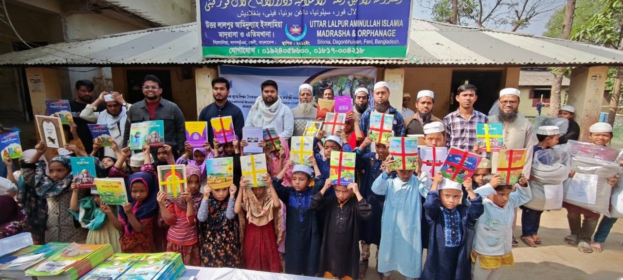 Children and community education program